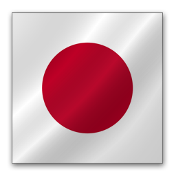 japonca-cevirmenlik